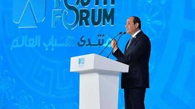 منتدى شباب العالم يناقش 