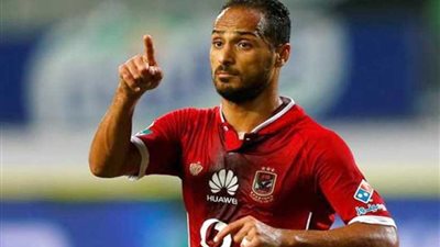 16 لاعبًا محليًا ينضمون لقائمة المنتخب استعدادًا لمواجهة تونس.. واستبعاد وليد سليمان