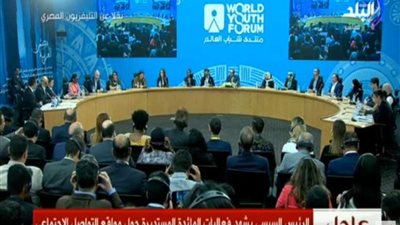 من وقائع منتدى الشباب.. تعرف على أخطر أنواع الإدمان في العالم الآن (فيديو)