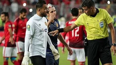 تعرف على رسالة 