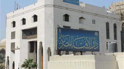 مرصد الإفتاء يوثِّق تناقض داعش في فتاوى 