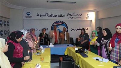 ورشتي عمل بحزب مستقبل وطن بأسيوط لأمانتي المرأة والمهنيين..صور