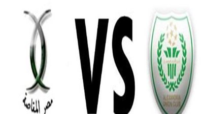 المقاصة يواصل استعداداته لمواجهة الاتحاد بالدوري