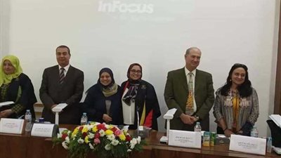 دكتوراه عن تأثيث المفروشات في المنشآت السياحية