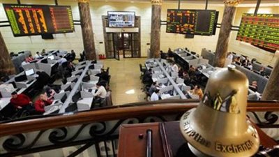 البورصة تخسر 212 مليون جنيه في ختام التعاملات