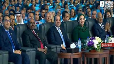 بث مباشر .. الرئيس السيسي يشهد الحفل الختامي لمنتدى شباب العالم في النسخة الثانية