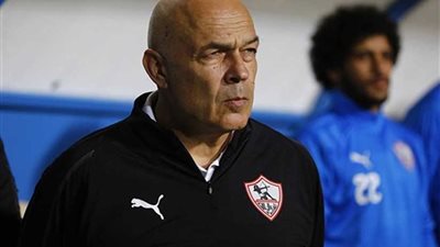 جروس يتحدث عن فوز الزمالك على حرس الحدود