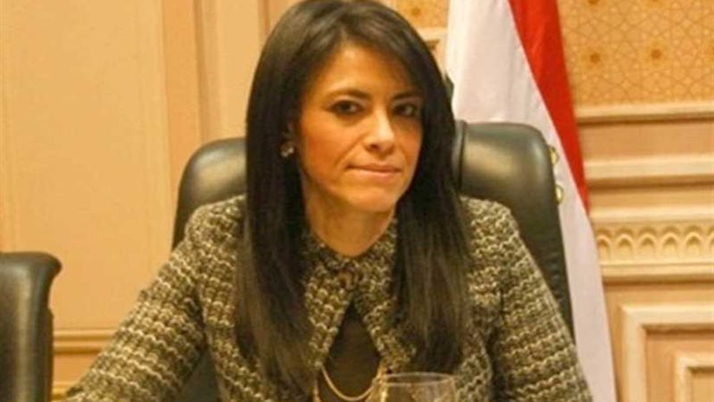 وزيرة السياحة تتوجه