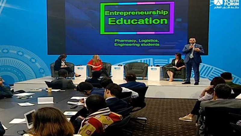 رواد الأعمال يؤكدون