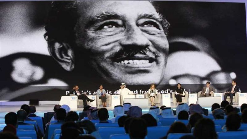 فعاليات اليوم الثاني