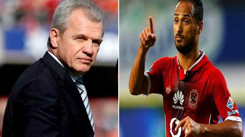 بوابة روزاليوسف تكشف