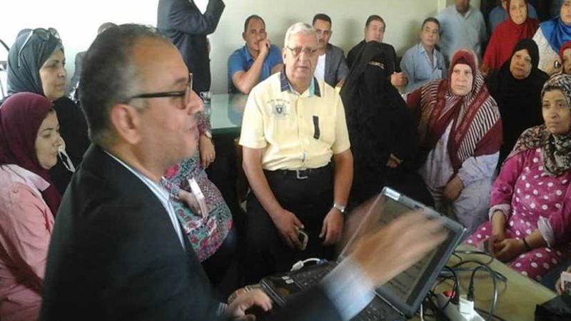 التوعية بـالسرطان