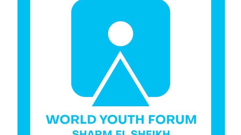 قالوا في منتدى شباب