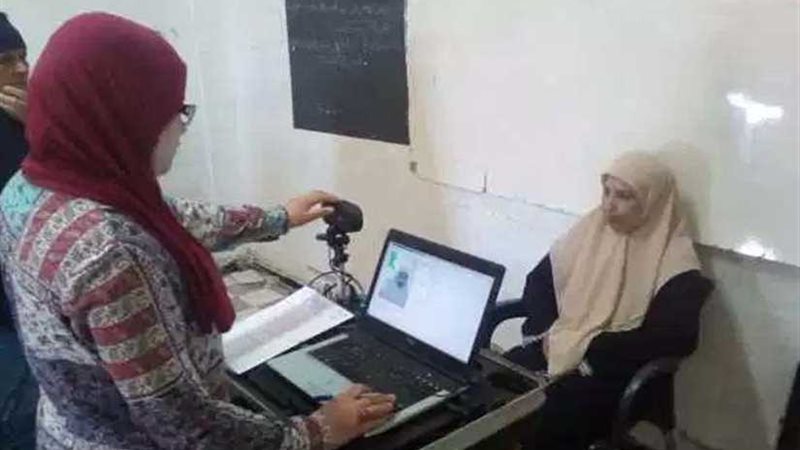 للتسهيل علي كبار