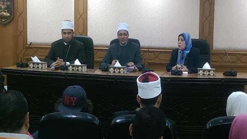 مشيخة الأزهر تستضيف