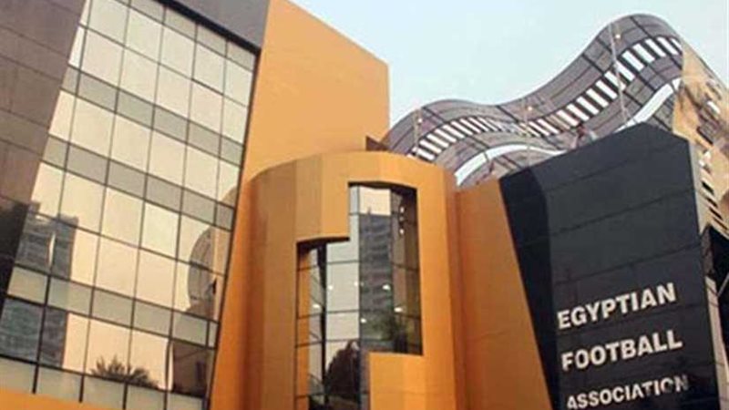 اتحاد الكرة يعدل