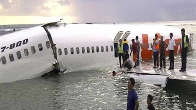 استعادة تسجيلات 96