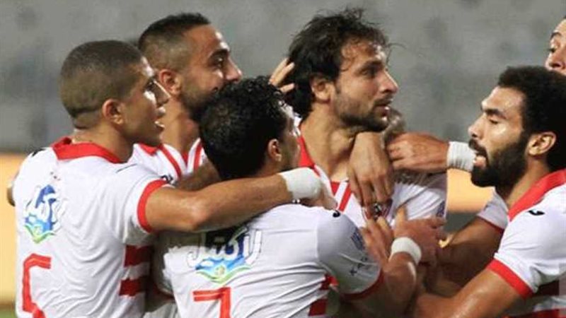 الزمالك يفوز على
