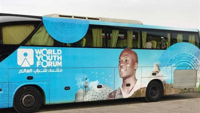 شريف سرور.. «النوبي»