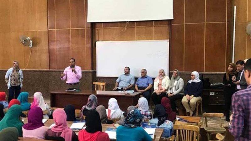 المعهد المصرفي يطلق