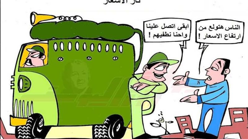 المستعر الأعظم