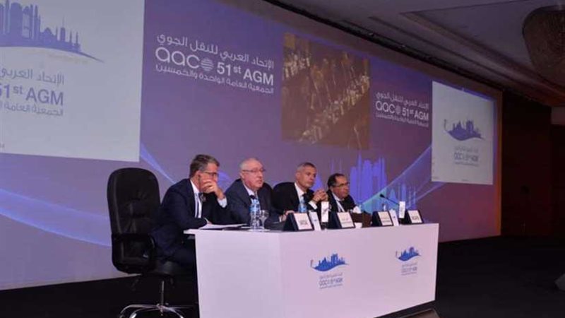 برعاية مصر للطيران..