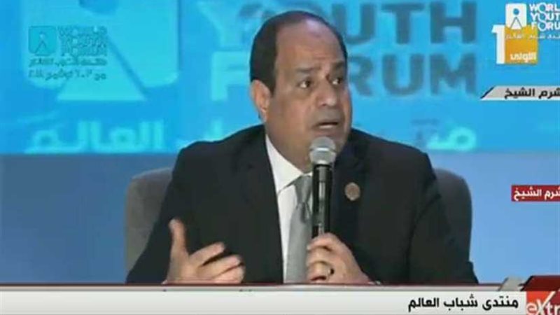 السيسي: معًا قادرون