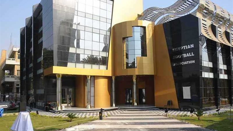 اتحاد الكرة يدعم