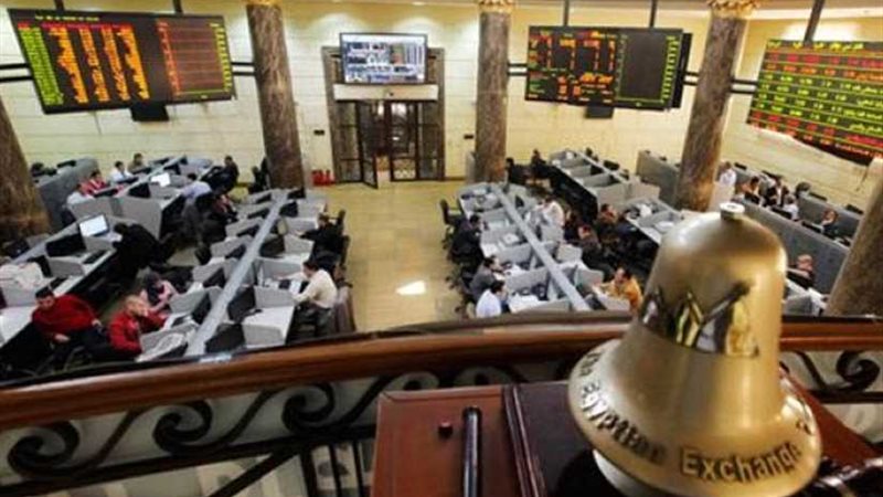 البورصة تخسر 212