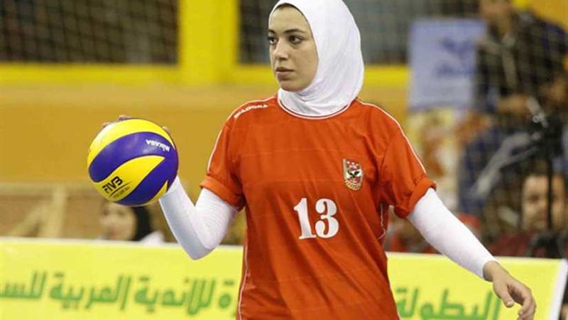 نيرمين المنشاوي تنتظم