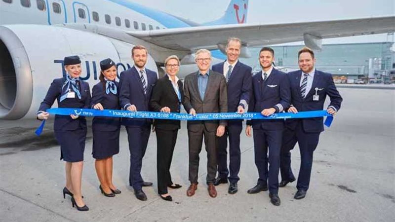 من فرانكفورت إلى