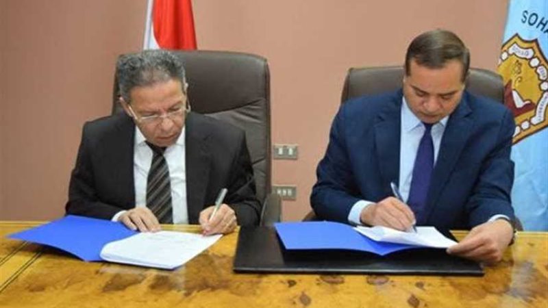 بروتوكول تعاون بين