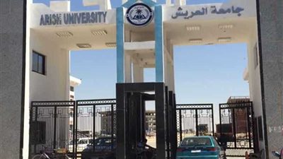 بدء محاضرات تأهيل الشباب لخدمة المجتمع بمدينة العريش