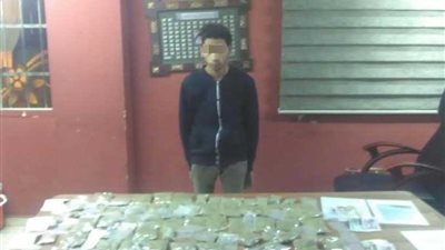 القبض على تاجر الفودو بالزاوية الحمراء