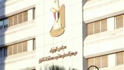 الزراعة تنفي حقن الدواجن بالهرمونات