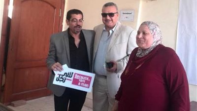 تدعيم المرأة.. ندوة في 