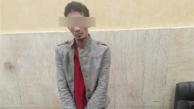 القبض على عاطل سرق خزينة أكاديمية الطفل بالنزهة