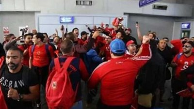 تونس توفر عددا كبيرا من قوات الأمن لتأمين جماهير الأهلي