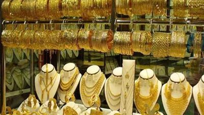 تعرف على أسعار الذهب اليوم