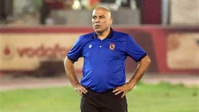 محمد يوسف : تصريحاتي فسرت بالخطأ كارتيرون لم يستقبل عن تدريب الأهلي