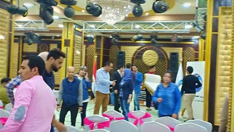 مستقبل وطن يشرف على