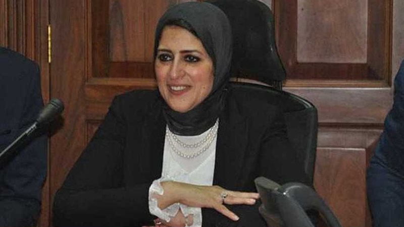 وزيرة الصحة: خطة