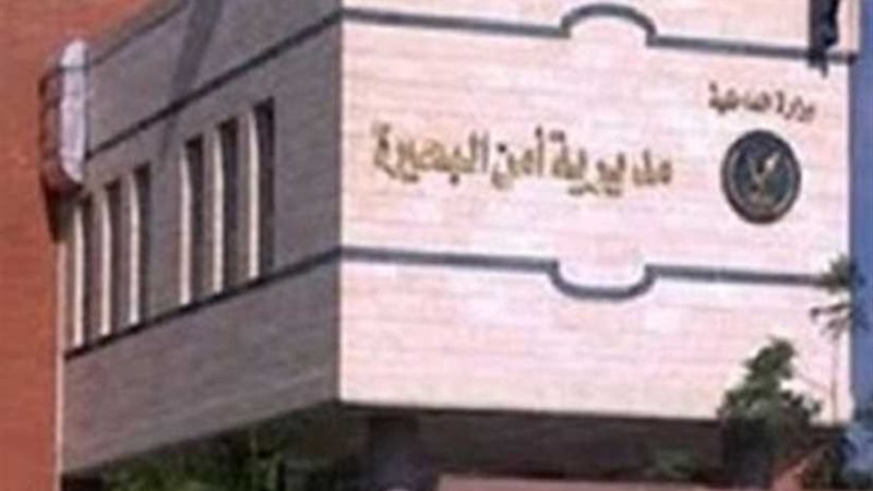 ضبط مسؤول مخبز باع