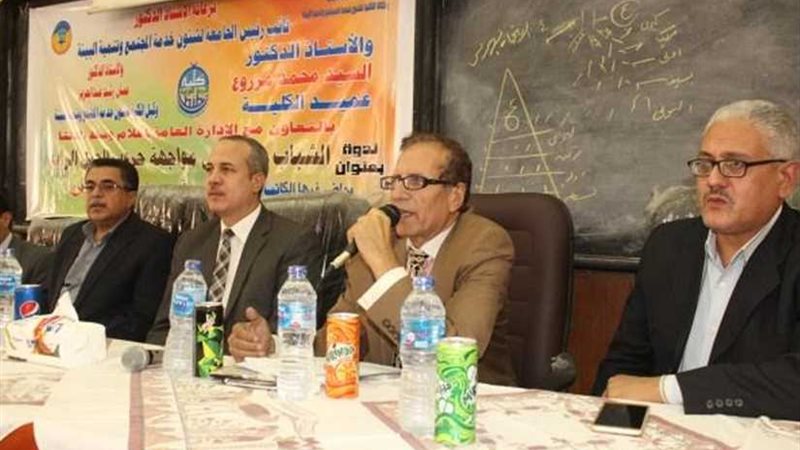 حروب الجيل الرابع