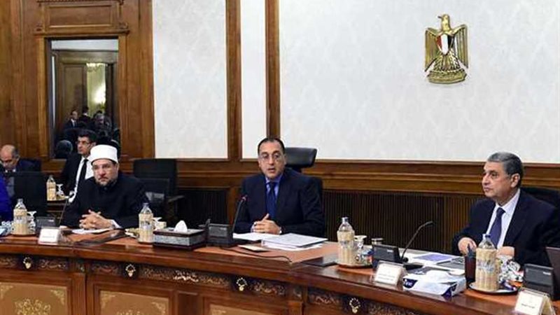 مجلس الوزراء يوافق