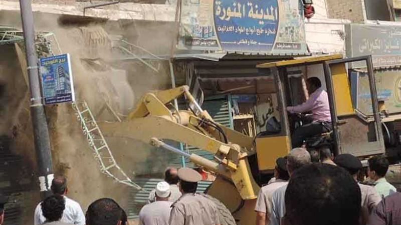 حمله لإزاله الإشغالات