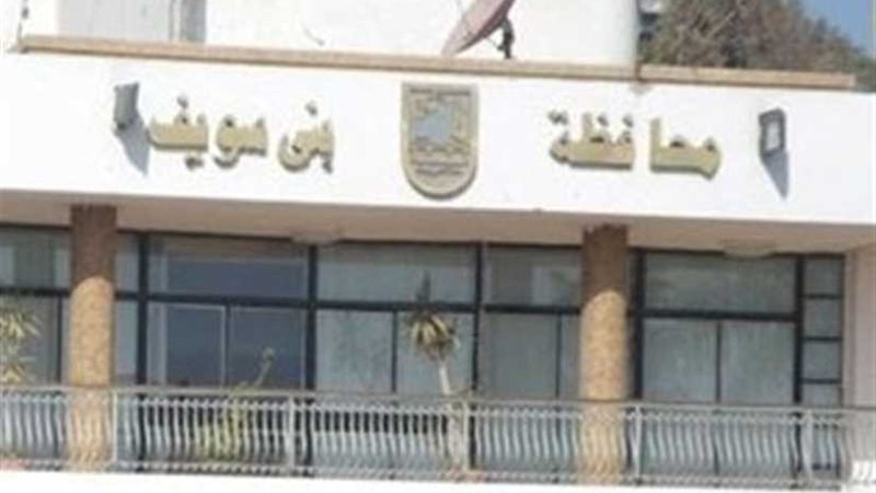 فعاليات ومحاضرات