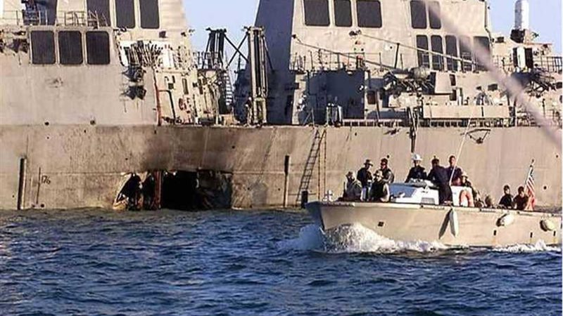 المحكمة العليا تنظر