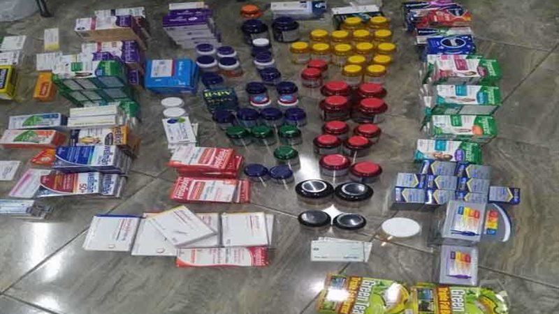 الصحة ضبط أدوية مهربة