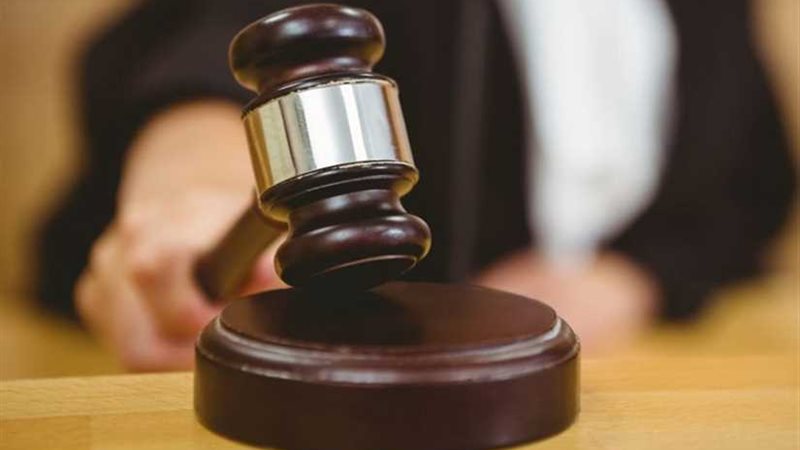 المؤبد لـ١٨ والمشدد